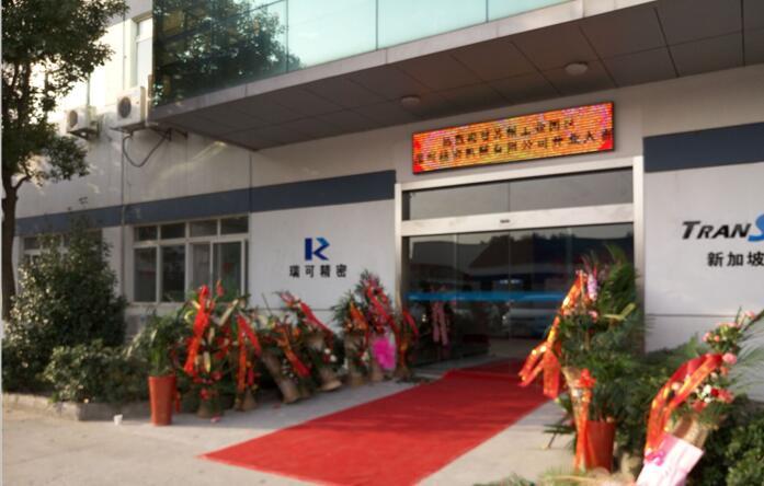 The core component of best intelligent factory -- hangruicheng intelligent tool cabinet