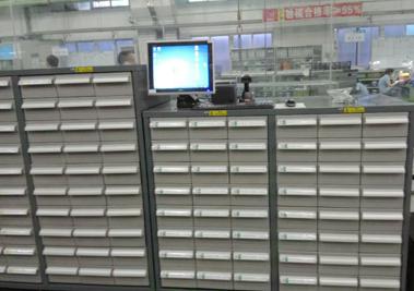 Application of RFID technology in tool storage cabinet of Intelligent Manufacturing Factory