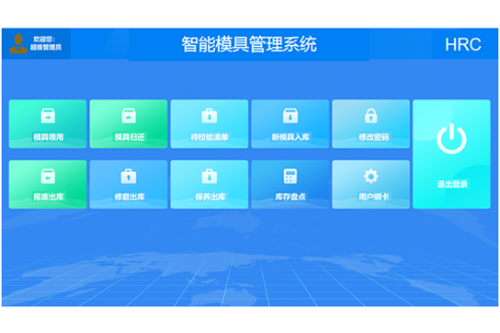 Intelligent Mold management system